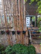 บ้านนอร์ดบล็อกเวนิสบ้านเวร