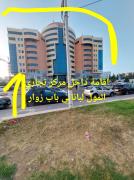 اقامة الجنينة