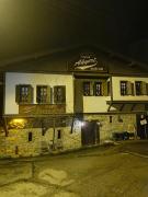 Top Safranbolu