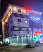 MALLIKAYIL Residency