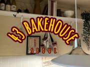 43 Bakehouse