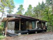 Runesu Karuizawa - Vacation STAY 92236v
