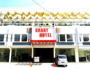 Grant Hotel Subang