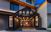 Top Shangri-La