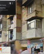 Shkodra Apartment AR