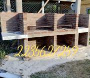 Alquiler Las Camelias