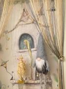 Komilfo Boutique-apart