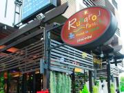 RungRoj Panich Hotel