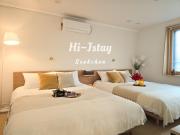 신규오픈특가 석촌고분역4분,롯데월드,롯데탈ㅇ