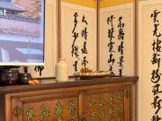 Pumpkin Stay 5 minutes from Isu Station Two Rooms