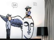 ibis Styles Genève Carouge