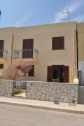 Top San Vito lo Capo