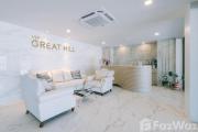 Апартаменты VIP Great Hill