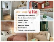 "Le rêve de Gaïa" Wifi, parking gratuit dans la rue