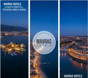 Hotel Benaco Mavras