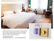 Top Beijing