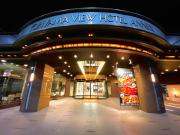 Koriyama View Hotel Annex