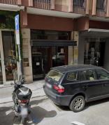 Dama del Mare Apartment