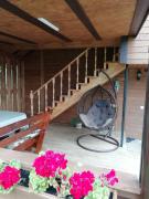 Гірський спокій