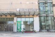 Top Kunshan