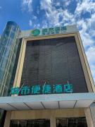 Top Nanchang