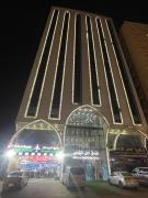 فندق أمل المشاعر