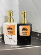 Kenya Meditation Hotel