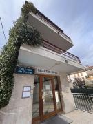 Les Loges du Vercors