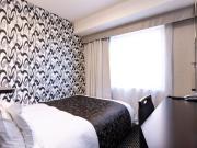 APA Hotel Fukui Katamachi