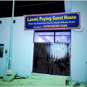 LAXMI PAYING GUEST HOUSE