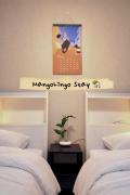 MangoLingo Stay Myeongdong, 명동 서울