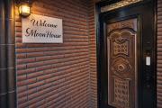 Moon House