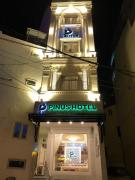 Top Da Lat