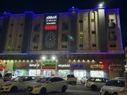 المهاجر للوحدات السكنية