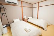 Villa Miyabi Sapporo -雅庵-