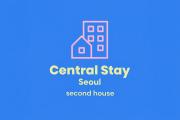 센트럴 스테이 서울