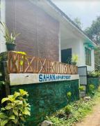 Sahan Apartment