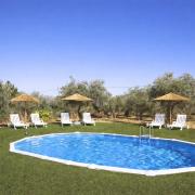 Top Torre de Moncorvo