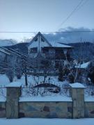 Top Ivano-Frankivsʼk