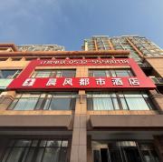 Top Qingdao