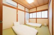 Private Tatami House 4min from Teradacho Sta