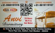 Anvi dormitory