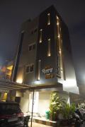 The Residency Inn Visawa Kolhapur