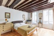Le Marais - Paris Vacation Rentals