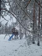 Divčibare apartman Doros