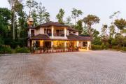 Top Chikmagalur