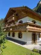 die Floite - Ferienwohnung - Ginzling