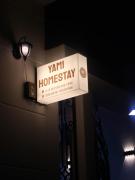 Yami Homestay Huế