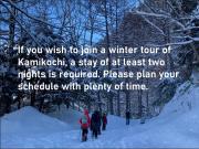 四季彩の宿やまぶき