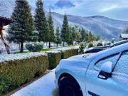 Садиба в горах